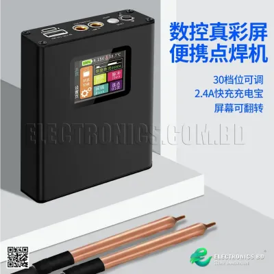 Digital Spot Welder for Lithium Battery with Display