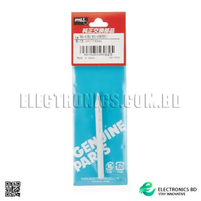 Goot R-6BC Replacement Soldering Iron Tip – BC Type, 1.6mm, Original (Japan)