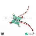 4-Axis DIY Micro Quadcopter Flight Controller Board (3.7V LiPo)