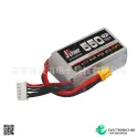 Juhai 550mAh 2S 7.4V 75C Li-Po Battery with XT30 Plug