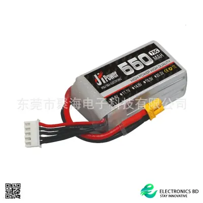 Juhai 550mAh 2S 7.4V 75C Li-Po Battery with XT30 Plug