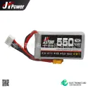 Juhai 550mAh 2S 7.4V 75C Li-Po Battery with XT30 Plug