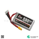 Juhai 550mAh 2S 7.4V 75C Li-Po Battery with XT30 Plug