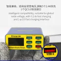 MECHANIC iCharge 6M 6-Port USB Fast Charger QC3.0 Display features