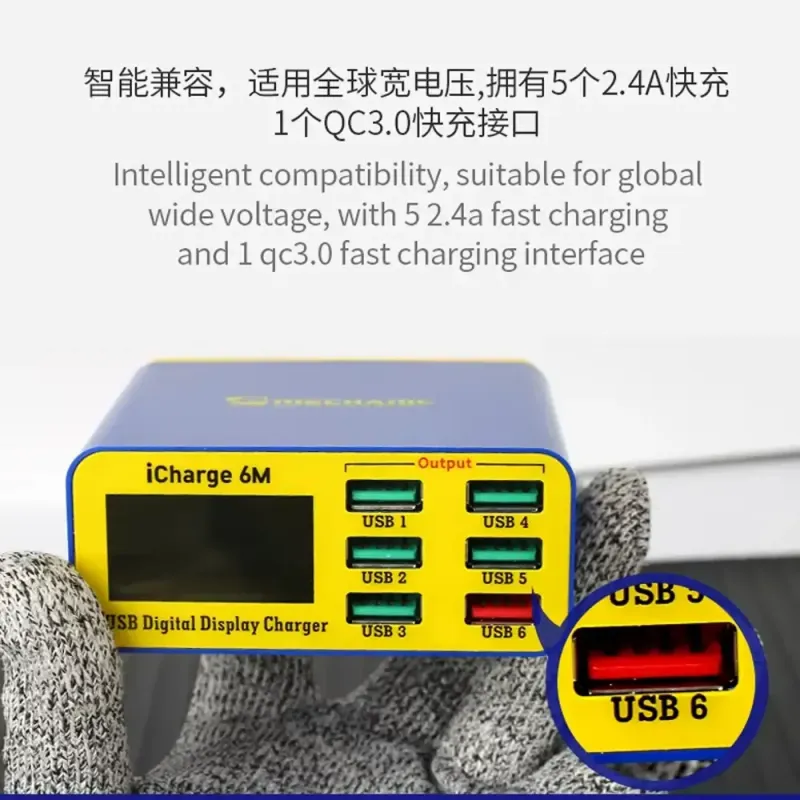 MECHANIC iCharge 6M 6-Port USB Fast Charger QC3.0 Display features